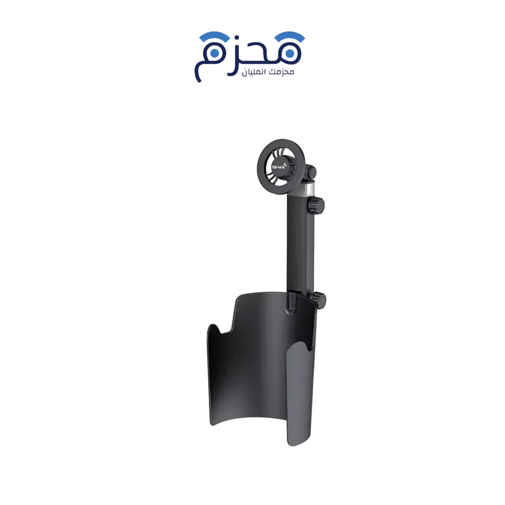 product-63 Tiknal - حامل هاتف مغناطيسي للسيارة مع قاعدة أكواب TK-H108 - الصورة 1