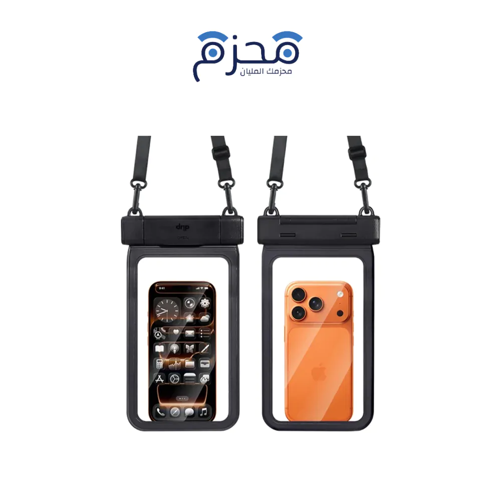 ⁦Drip - كيس مقاوم للماء بجيبين مع حبل أسود⁩ - الصورة ⁦1⁩