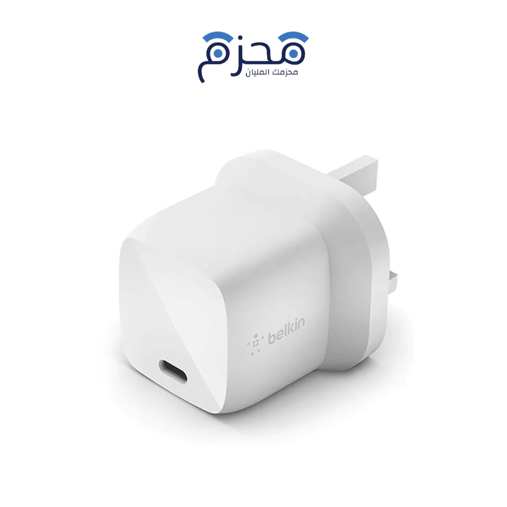⁦Belkin - شاحن حائط GaN 30W أبيض⁩ - الصورة ⁦1⁩