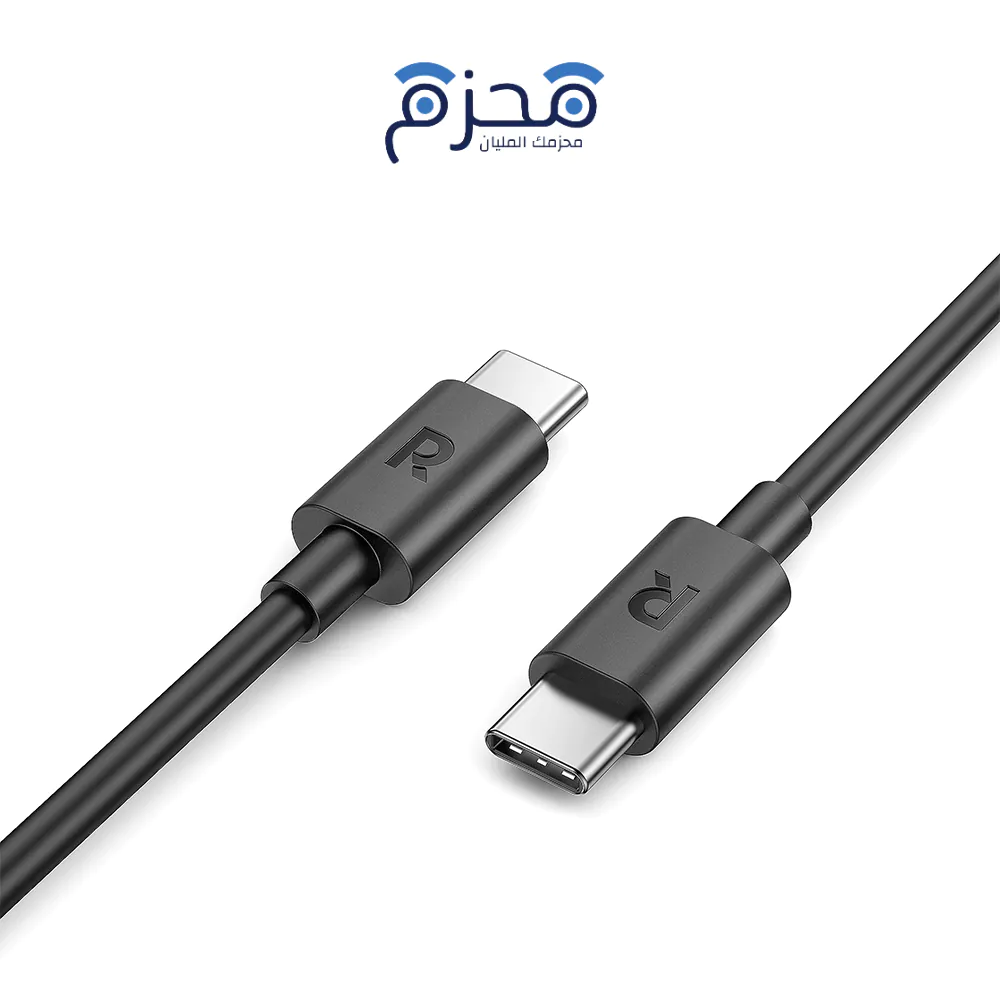 product-7-10 RAVPower - كابل USB-C 240W أسود - الصورة 1