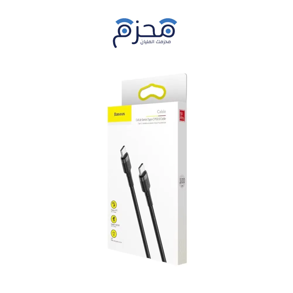 product-7-3 Baseus - كابل شحن Cafule Type-C 60W 1م - الصورة 1