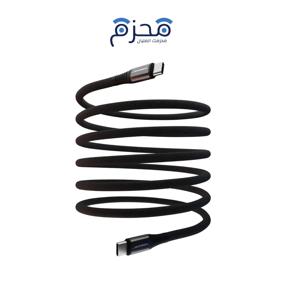 ⁦Jeebel - كابل شحن مغناطيسي USB-C 240W 2م JE-B365⁩ - الصورة ⁦1⁩