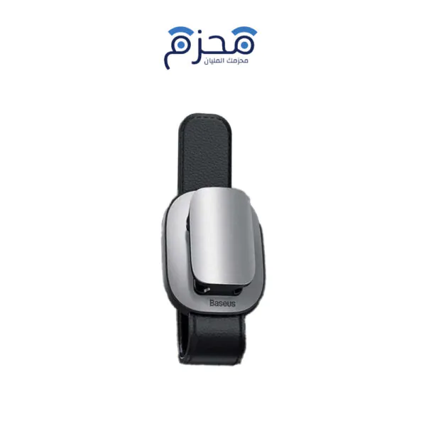 مشبك نظارة للسيارة Platinum