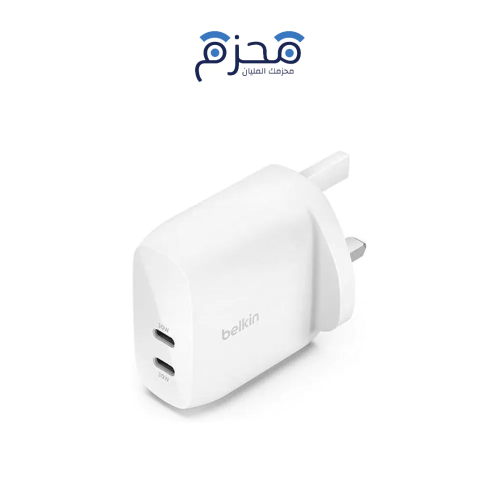 product-71-1 Belkin - شاحن حائط GaN 60W USB-C أبيض - الصورة 1