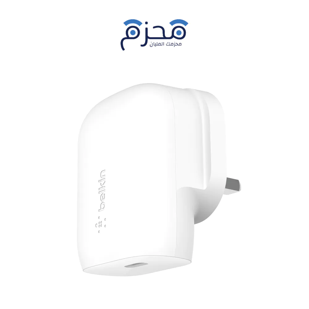 ⁦Belkin - شاحن حائط BoostCharge 30W⁩ - الصورة ⁦1⁩