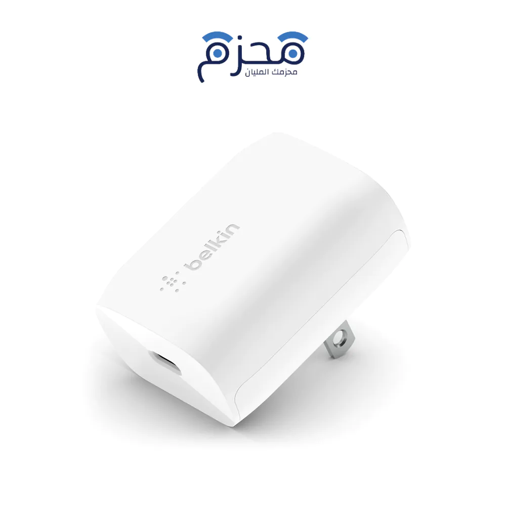 product-75-1 Belkin - شاحن حائط BoostCharge 20W أبيض - الصورة 1