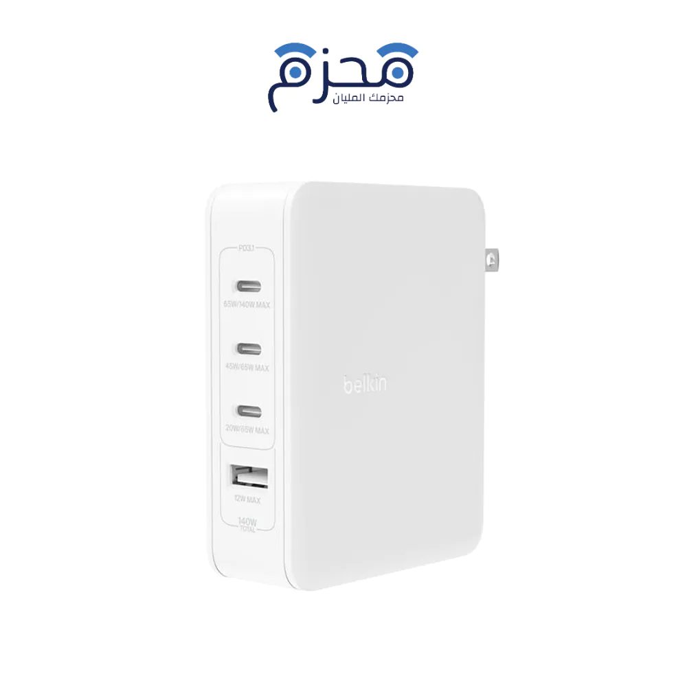 product-76-1 Belkin - شاحن حائط BoostCharge Pro 140W أبيض - الصورة 1