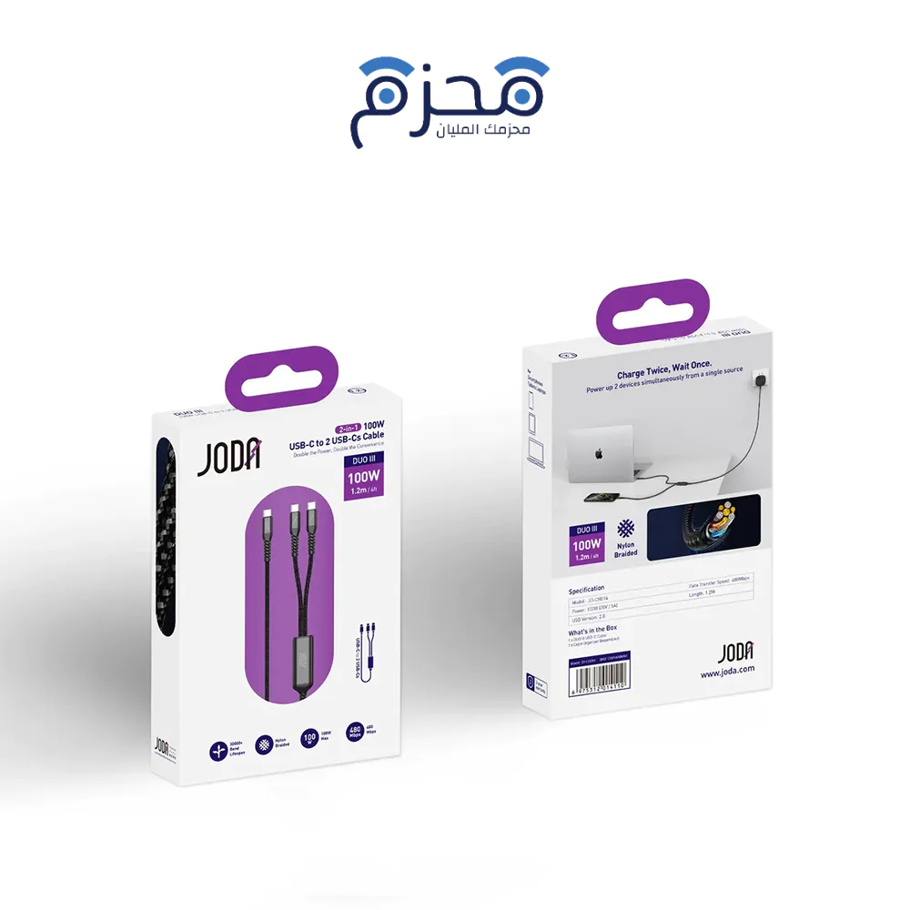 product-8-7 JODA - DUO III كابل C to 2 USB-C ثلاثي 100W 1.2م أسود - الصورة 1