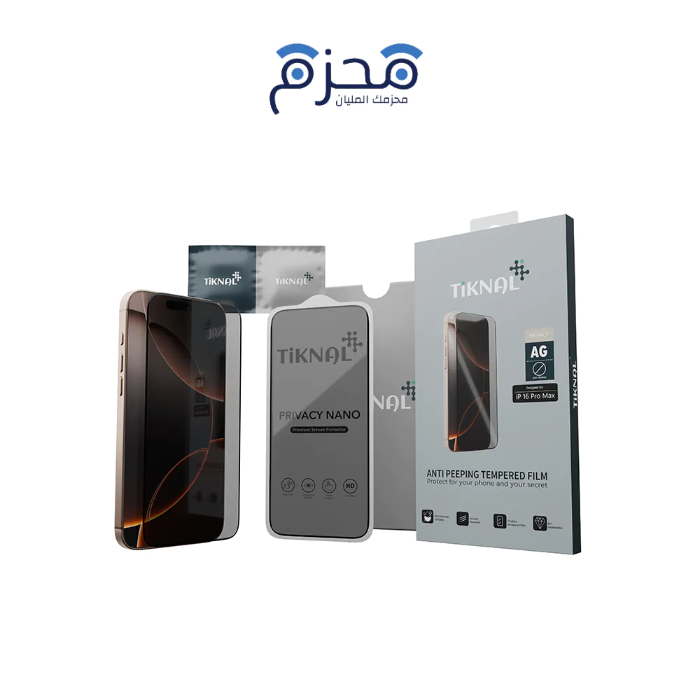 product-80 Tiknal - واقي شاشة خصوصية 9H لآيفون TL-0074 - الصورة 1