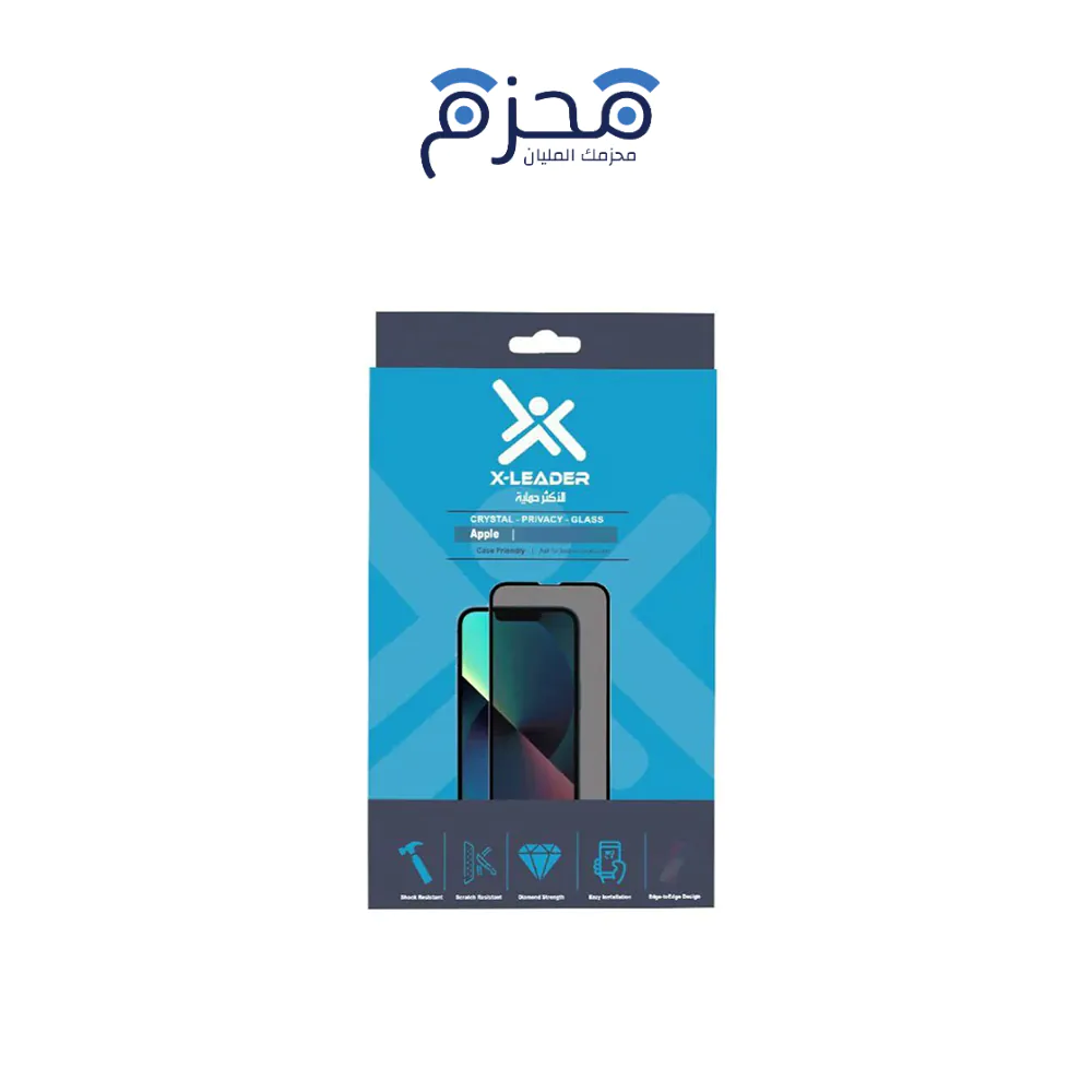 product-82 X-Leader - واقي شاشة خصوصية 100D لجميع آيفون - الصورة 1