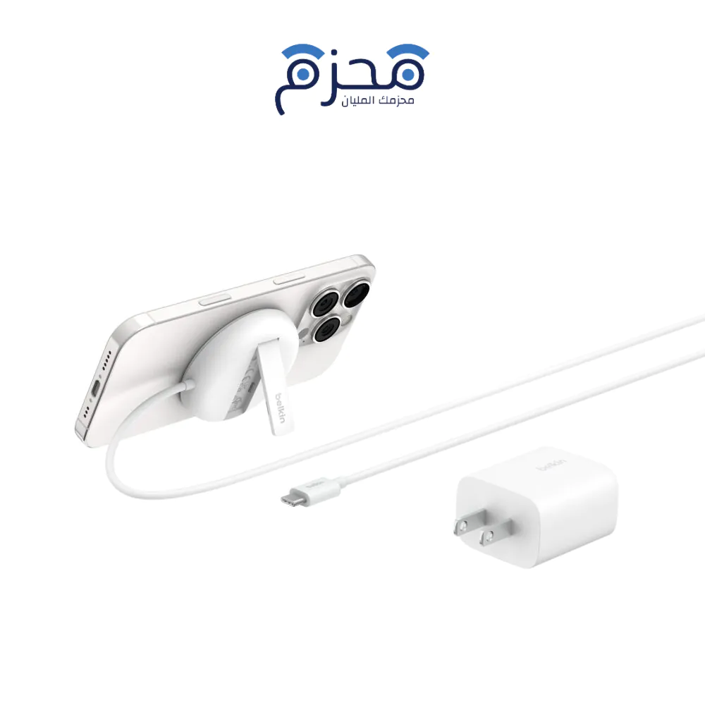product-86-1 Belkin - شاحن لاسلكي 3 في 1 BoostCharge Pro أبيض - الصورة 1