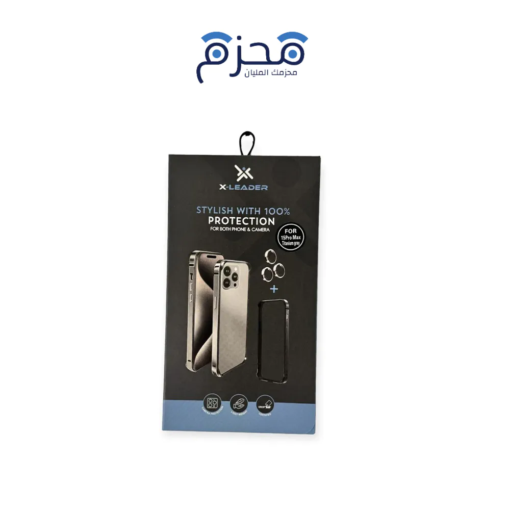 ⁦X-Leader - إطار آيفون أنيق مع حماية عدسات⁩ - الصورة ⁦1⁩