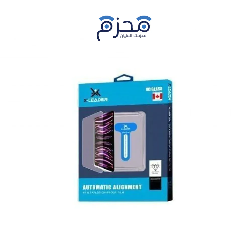 ⁦X-Leader - ستيكر نانو مطفي للآيباد XL-L009⁩ - الصورة ⁦1⁩