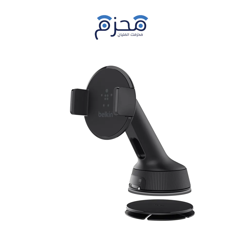 product-89-1 Belkin - حامل سيارة - الصورة 1