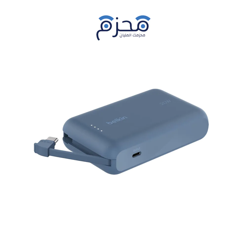 product-94-1 Belkin - باور بنك أزرق - الصورة 1