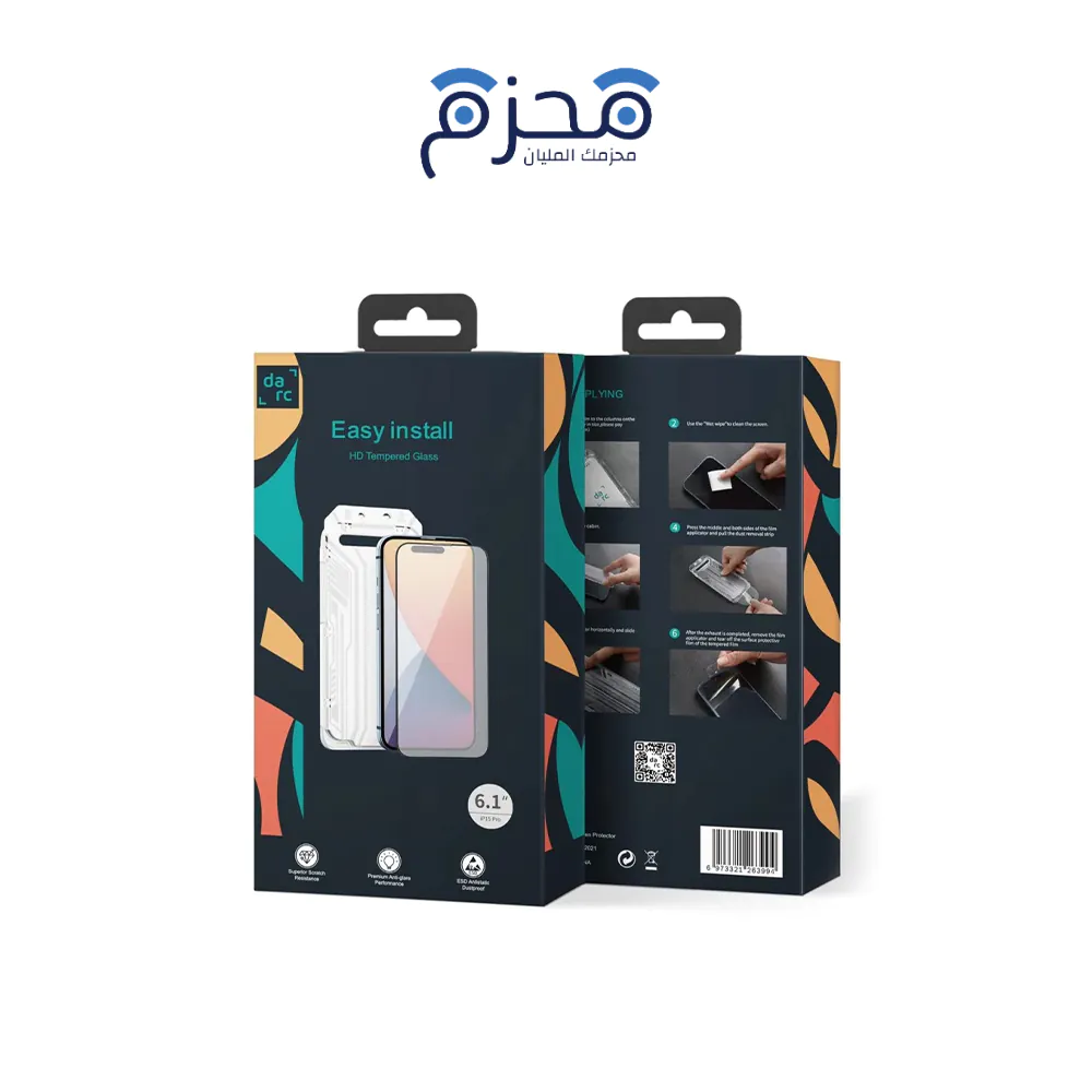 product-95 Dark - واقي شاشة شفاف مع أداة تركيب آيفون 15 إلى 16 - الصورة 1