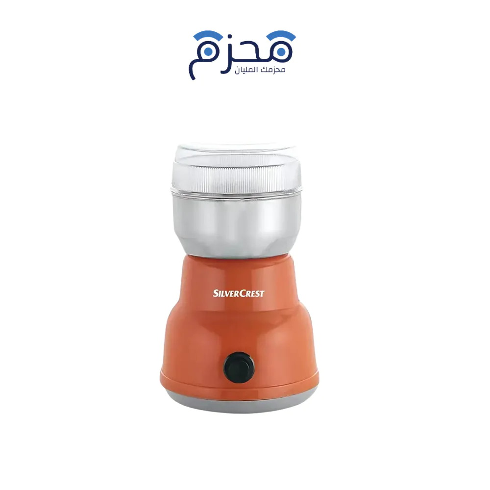 product-brand-11-1 Silver Crest - مطحنة قهوة وتوابل كهربائية 300W SIL-241 - الصورة 1