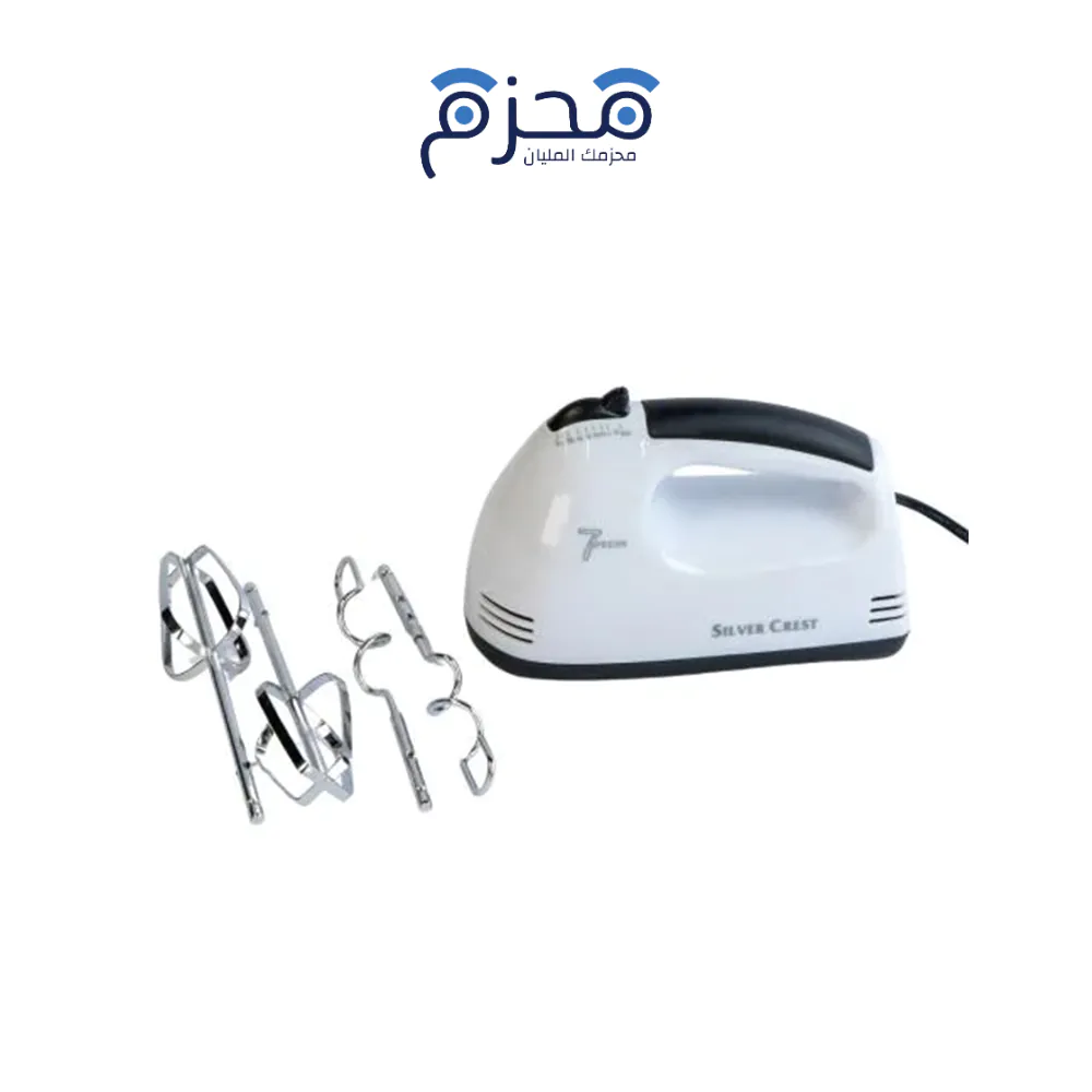 ⁦Silver Crest - خفاقة يدوية 250W 7 سرعات SIL-265⁩ - الصورة ⁦1⁩