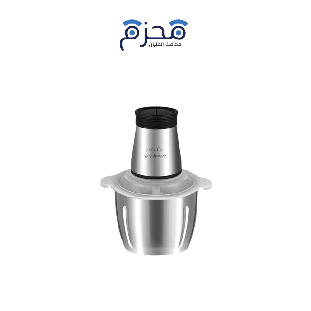 ⁦Silver Crest - مفرمة كهربائية 400W 3L SIL-234⁩ - الصورة ⁦1⁩