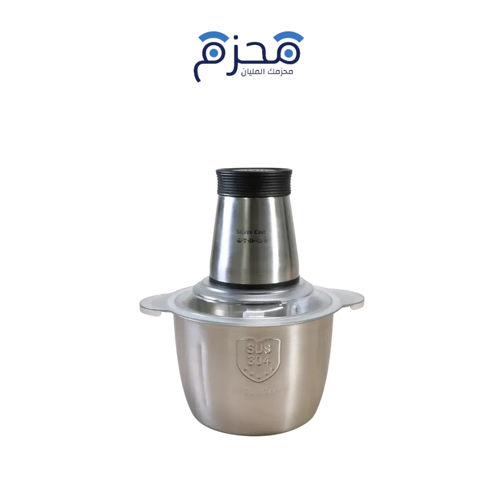 ⁦Silver Crest - مفرمة طعام 600W 3L SIL-874⁩ - الصورة ⁦1⁩