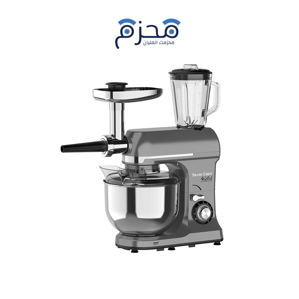⁦Silver Crest - محضر طعام متعدد الوظائف 1800W SIL-013⁩ - الصورة ⁦1⁩
