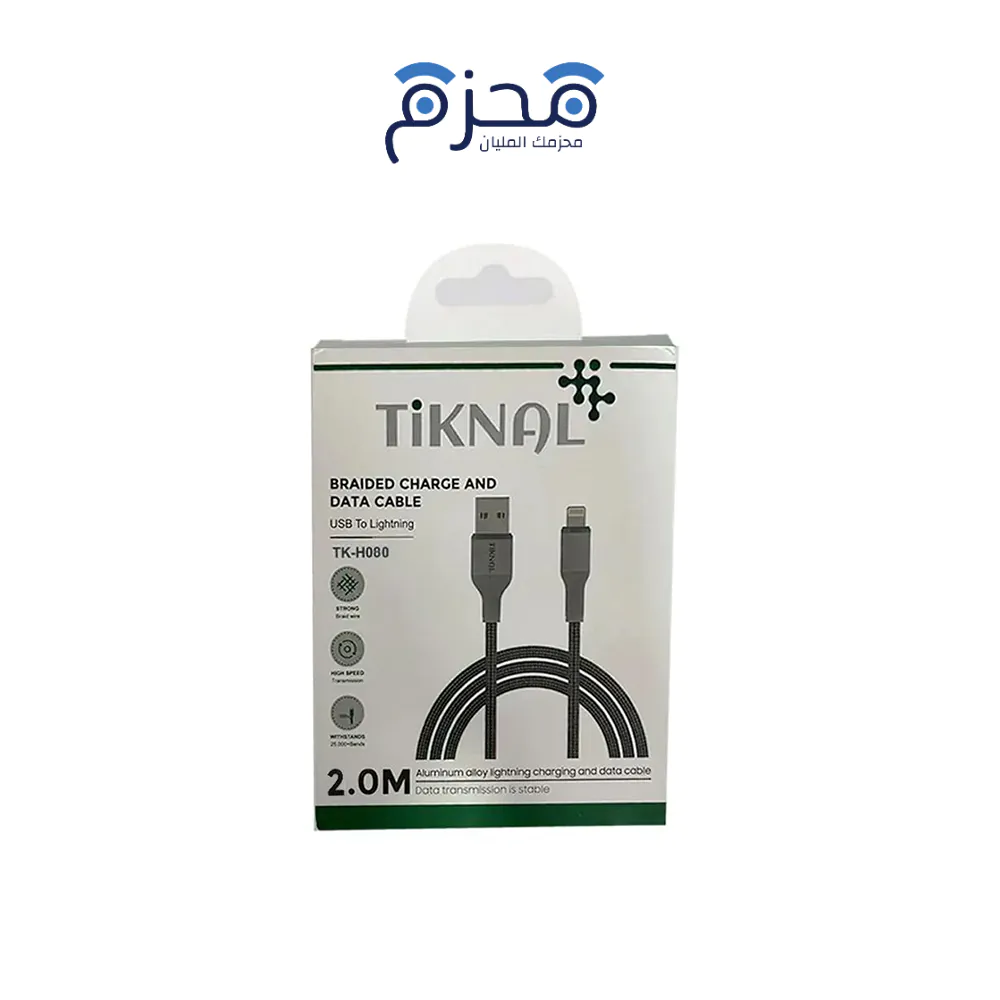 ⁦Tiknal - كابل USB إلى Lightning مضفر 2م TK-H080⁩ - الصورة ⁦1⁩