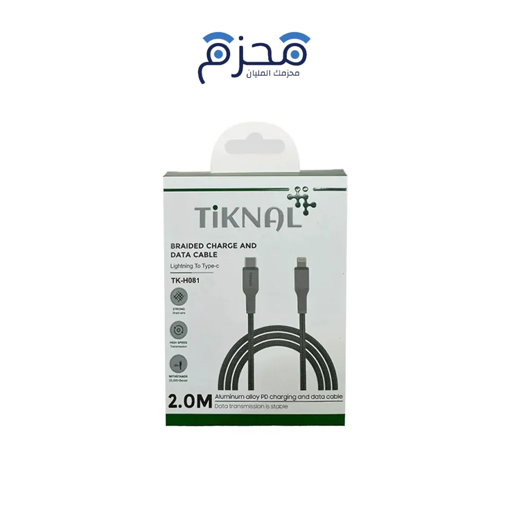 ⁦Tiknal - كابل USB-C إلى Lightning PD سريع مضفر 2م TK-H081⁩ - الصورة ⁦1⁩