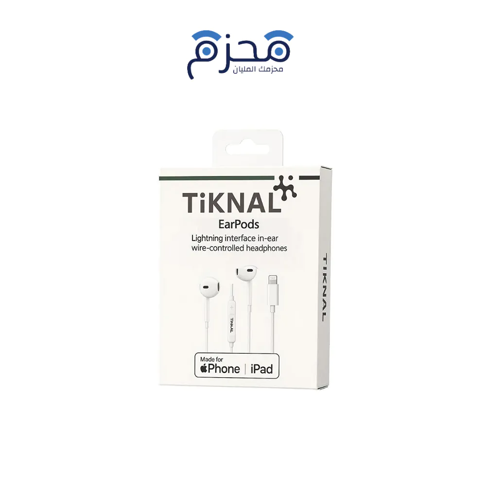 ⁦Tiknal - سماعات Lightning EarPods MFi مع ميكروفون TK-H357⁩ - الصورة ⁦1⁩