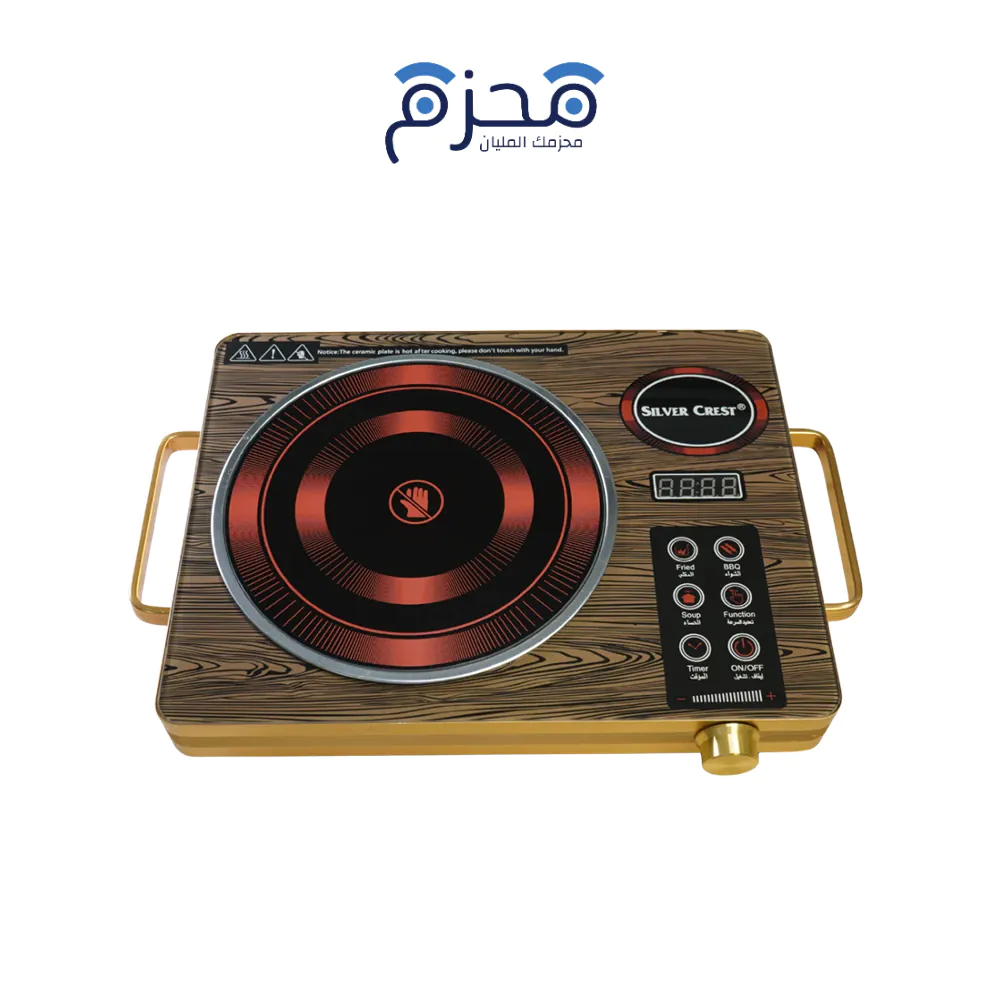 ⁦Silver Crest - موقد كهربائي مفرد 3500W بشاشة LED SC-9113⁩ - الصورة ⁦1⁩