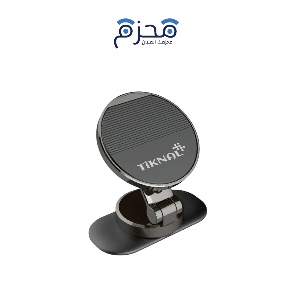 product-brand-42-1 Tiknal - حامل هاتف مغناطيسي للسيارة 360 درجة TK-H370 - الصورة 1