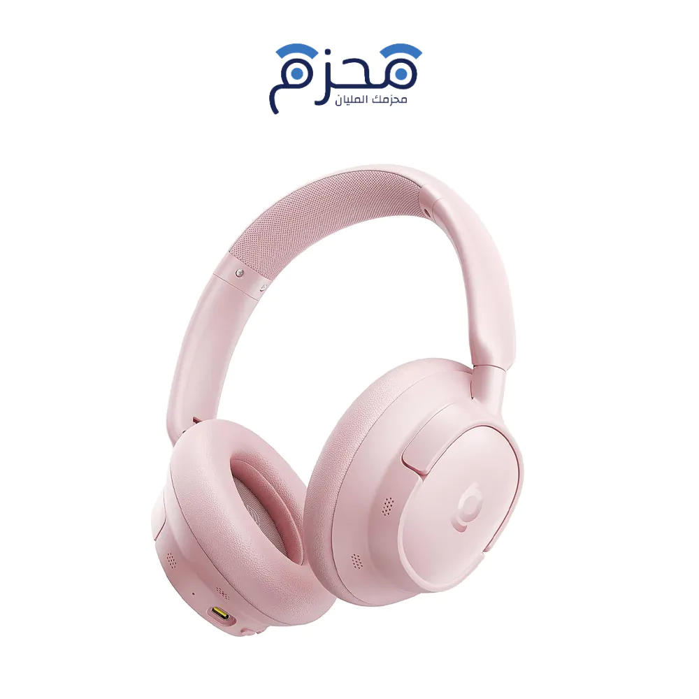 ⁦Baseus - سماعات لاسلكية Bass BH1 NC وردي⁩ - الصورة ⁦1⁩
