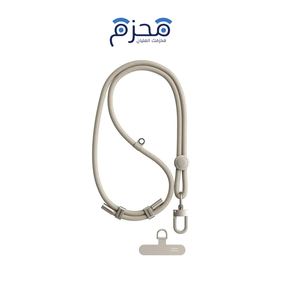 product-fix-2 Baseus - حمالة هاتف للرقبة Let's Go - الصورة 1
