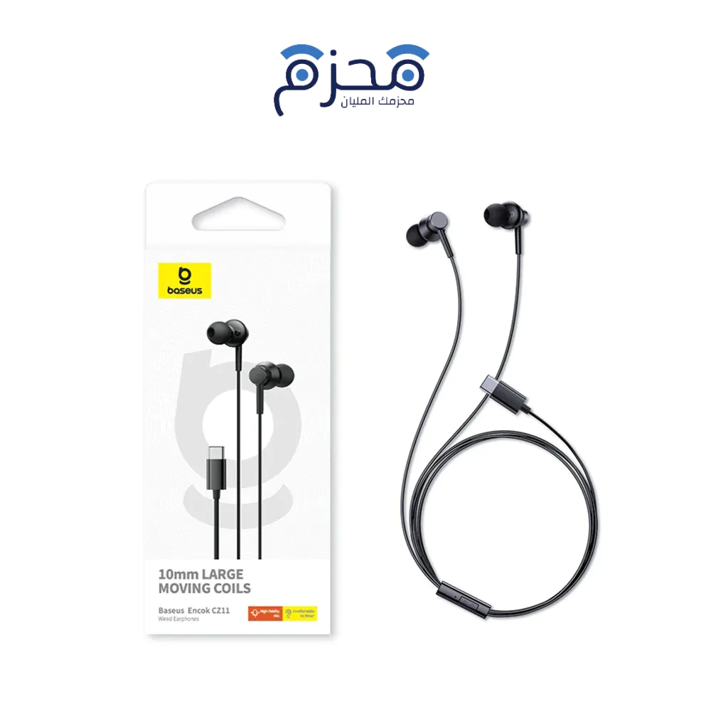⁦Baseus - سماعات سلكية Encok CZ11⁩ - الصورة ⁦1⁩