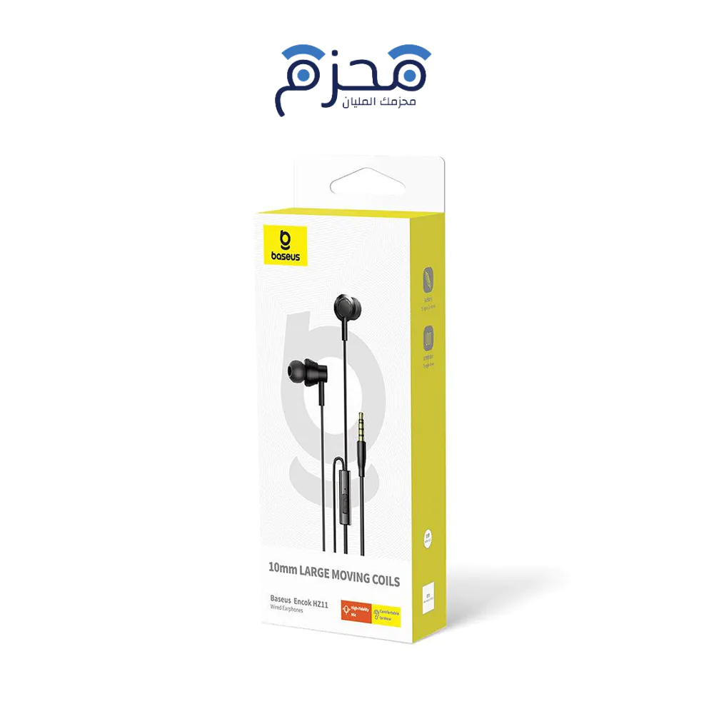 product-fix-5 Baseus - سماعات سلكية Encok HZ11 - الصورة 1