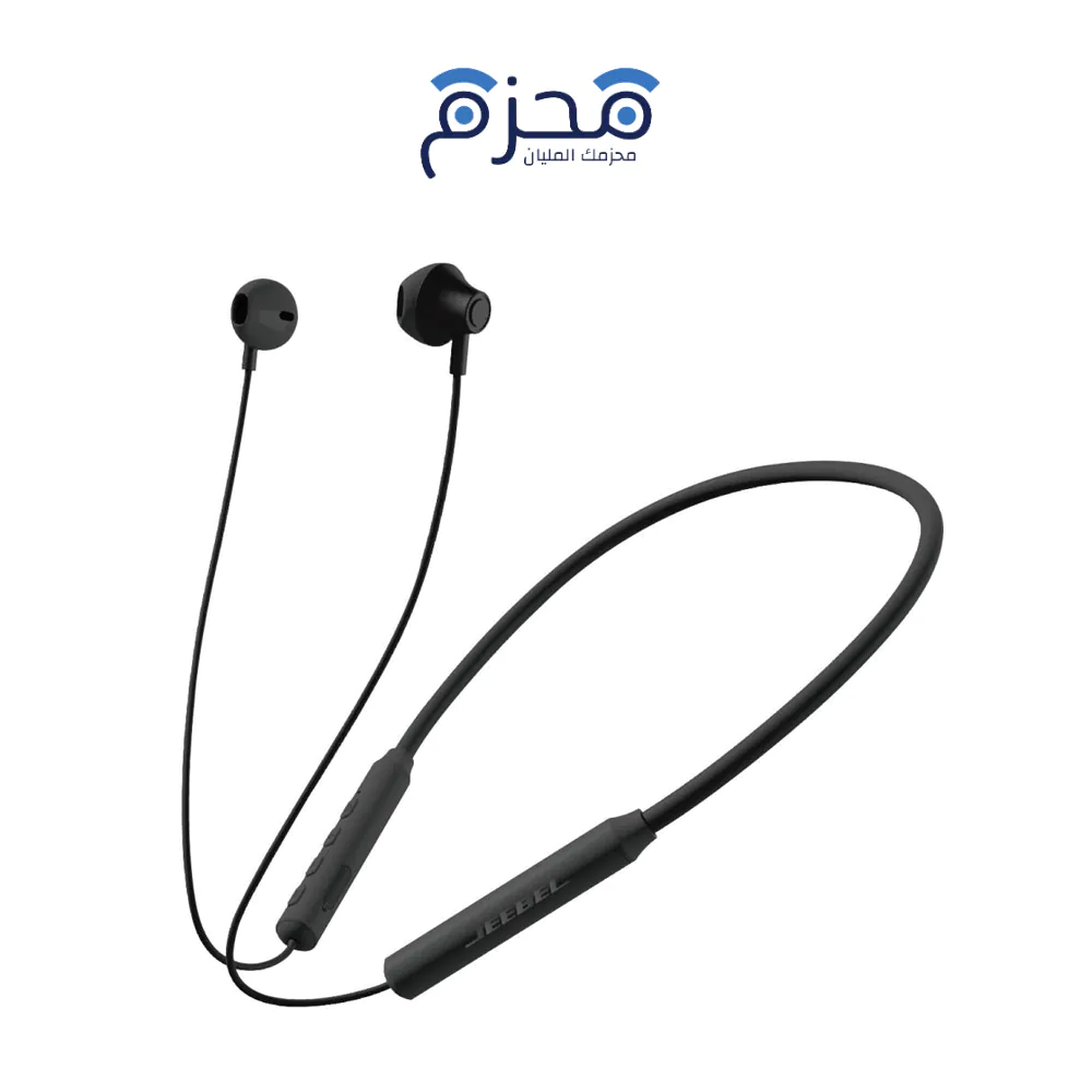 ⁦Jeebel - سماعات بلوتوث حول الرقبة 35 ساعة أسود JE-B421⁩ - الصورة ⁦1⁩