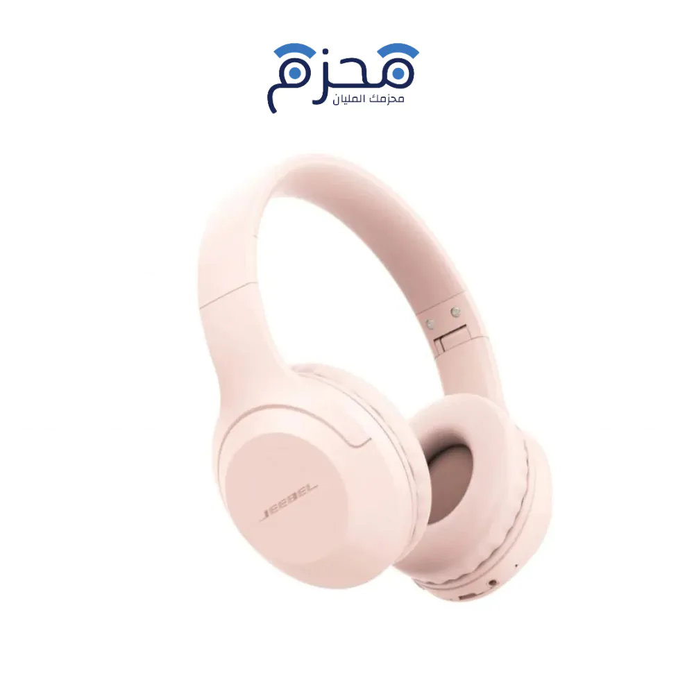 ⁦Jeebel - سماعات رأس لاسلكية مع AUX وبطاقة SD وردي JE-B324⁩ - الصورة ⁦1⁩