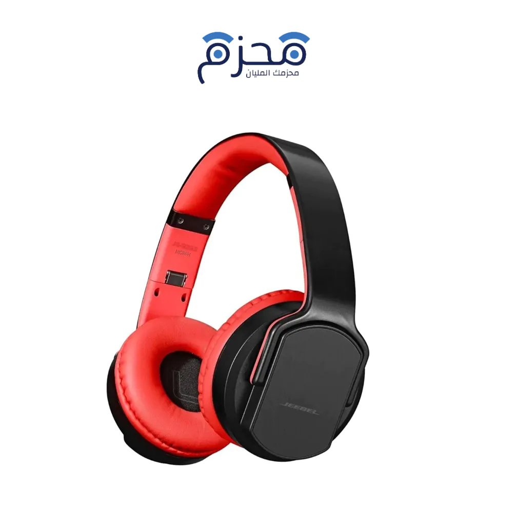 product-jeebel-21 Jeebel - سماعات رأس لاسلكية ومكبر صوت مزدوج 14 ساعة أحمر JE-B333 - الصورة 1