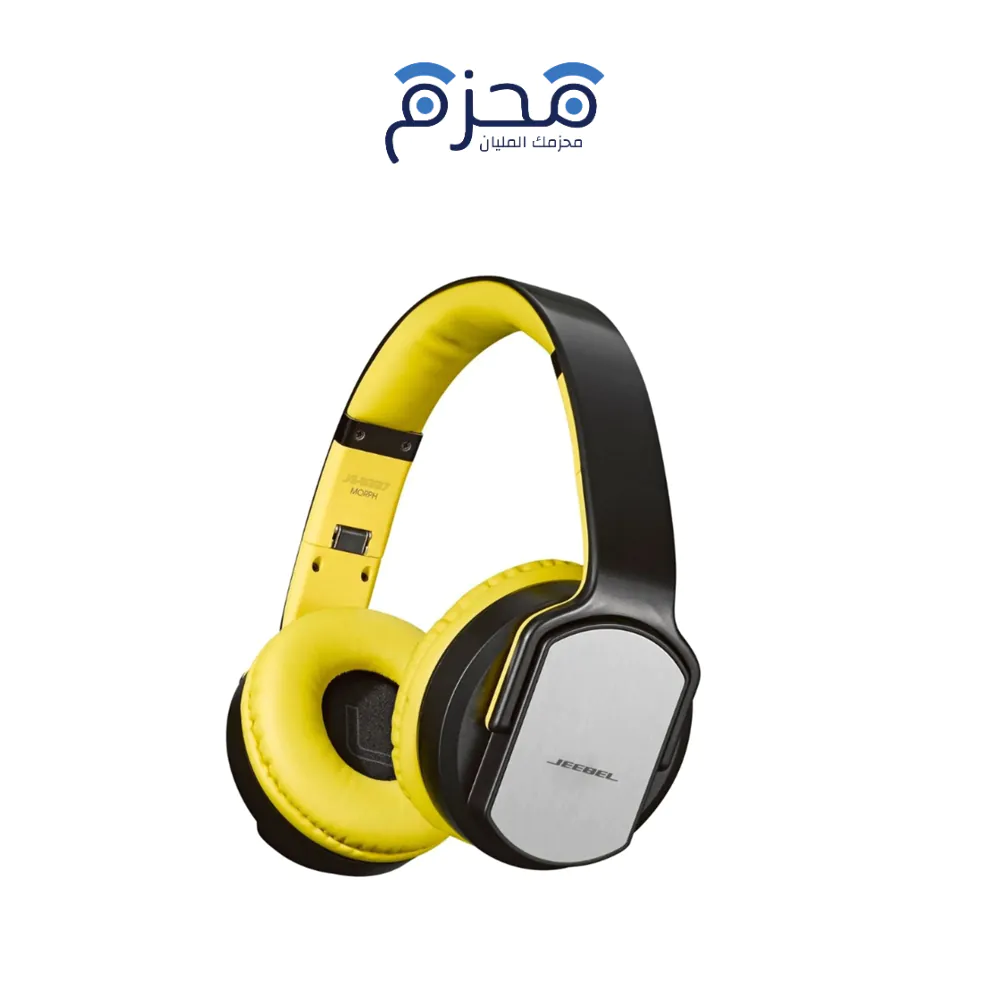 product-jeebel-22 Jeebel - سماعات رأس لاسلكية ومكبر صوت مزدوج 14 ساعة أصفر JE-B337 - الصورة 1