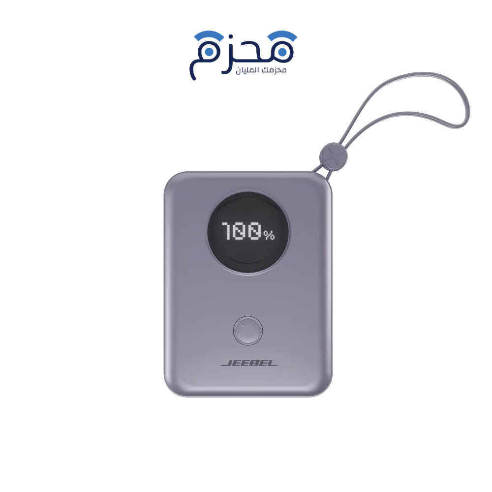 product-jeebel-25 Jeebel - بطارية متنقلة 10000mAh بشاشة رقمية وكابلات مدمجة بنفسجي JE-B389 - الصورة 1