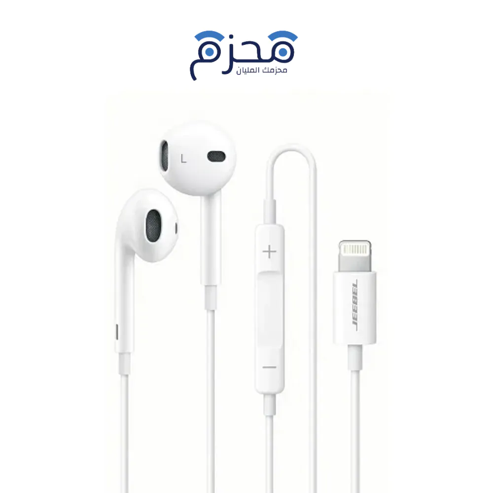 ⁦Jeebel - سماعات سلكية Lightning MFi أبيض JE-B352⁩ - الصورة ⁦1⁩