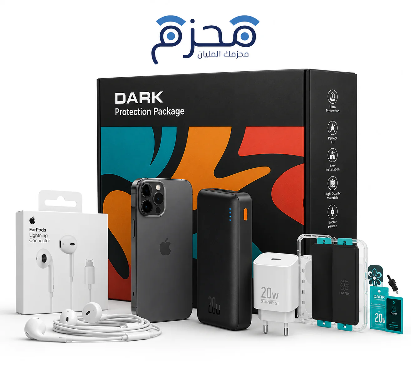 بكج أكسسوارات سماعة تايب سي + بكج حماية دارك 6 في 1 + فيش جداري + باور بانك 22000mAh - الصورة 1