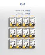عرض الافتتاح