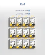 عرض التوفير اليوم الوطني