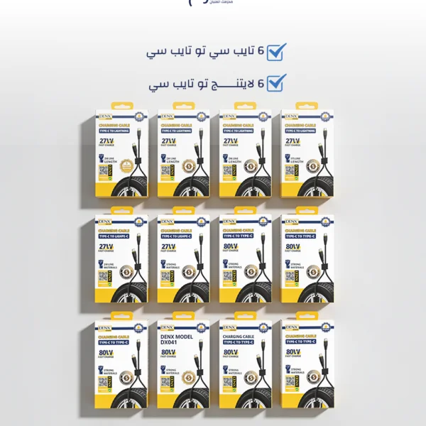 عرض التوفير اليوم الوطني
