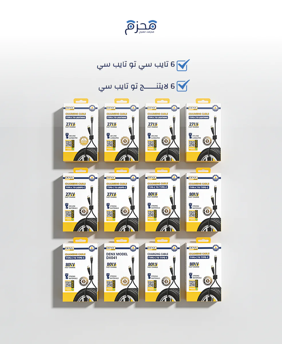 عرض الافتتاح