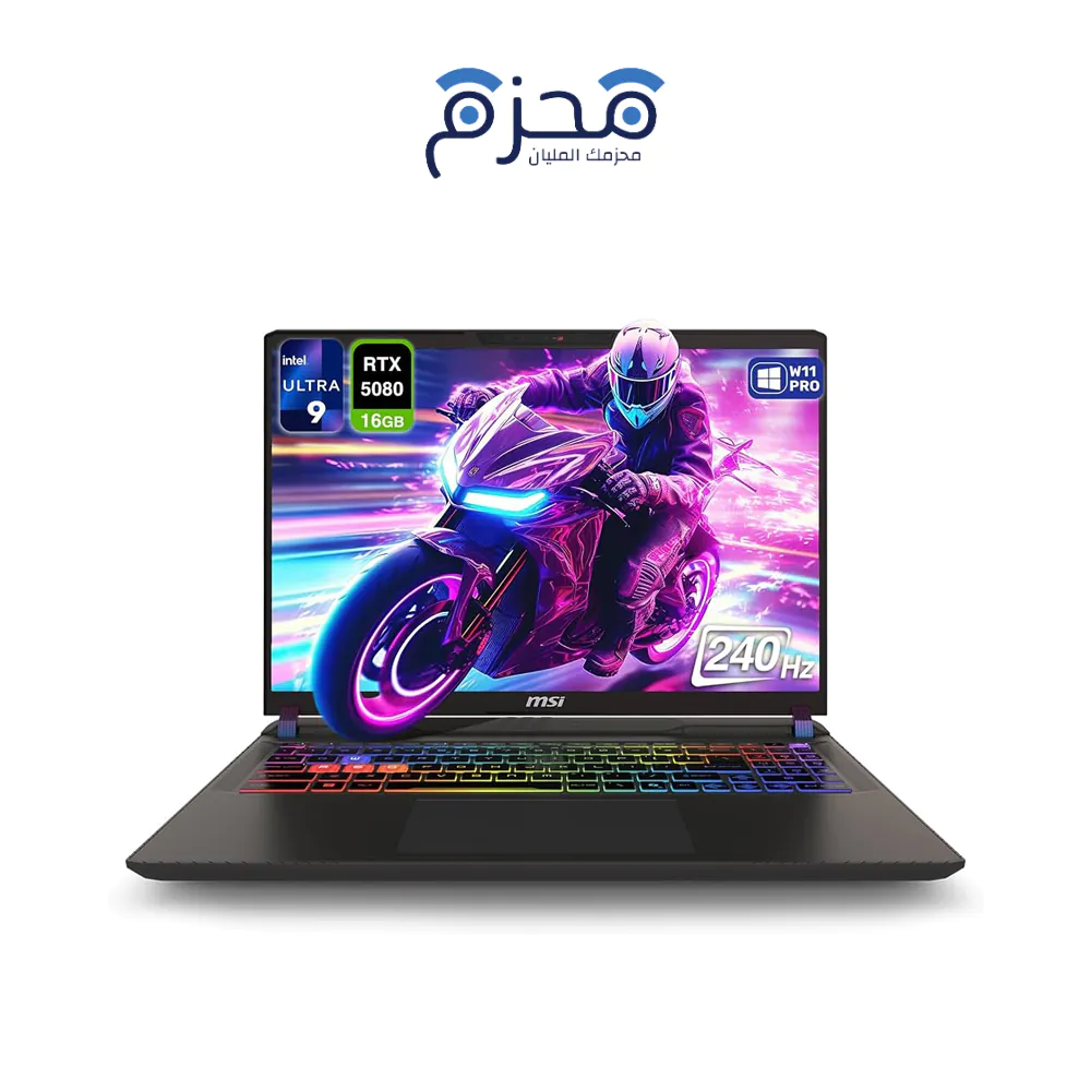 product-image-1051 ام اس اي HX AI فيكتور 16 لابتوب ألعاب الذكاء الاصطناعي 16 بوصة معالج انتل كور ألترا 9 32 جيجابايت رام 1 تيرابايت اس اس دي - الصورة 1
