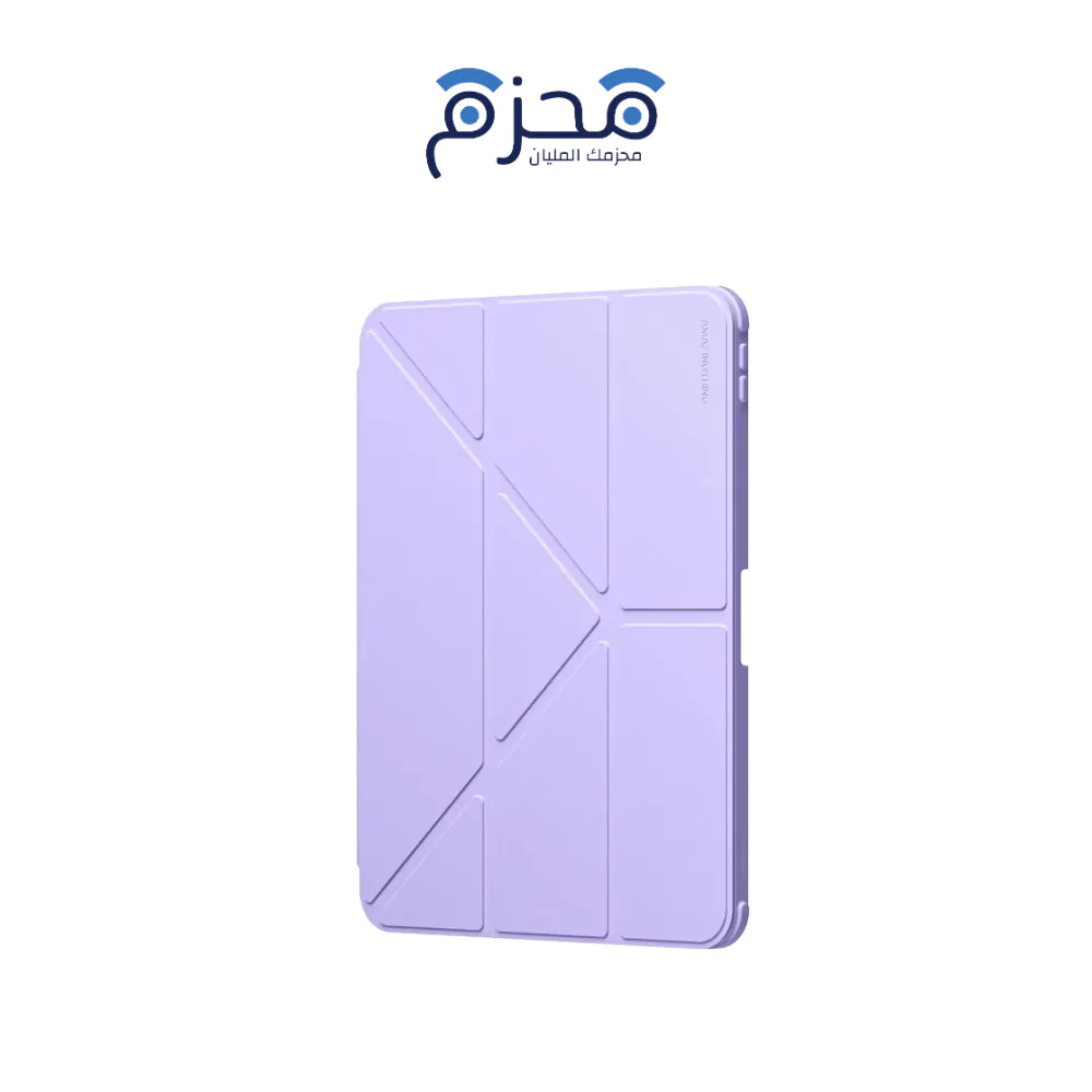 ⁦Ammazingthing - حافظة Titan Pro ايباد اير M4 11 انش بنفسجي⁩ - الصورة ⁦1⁩