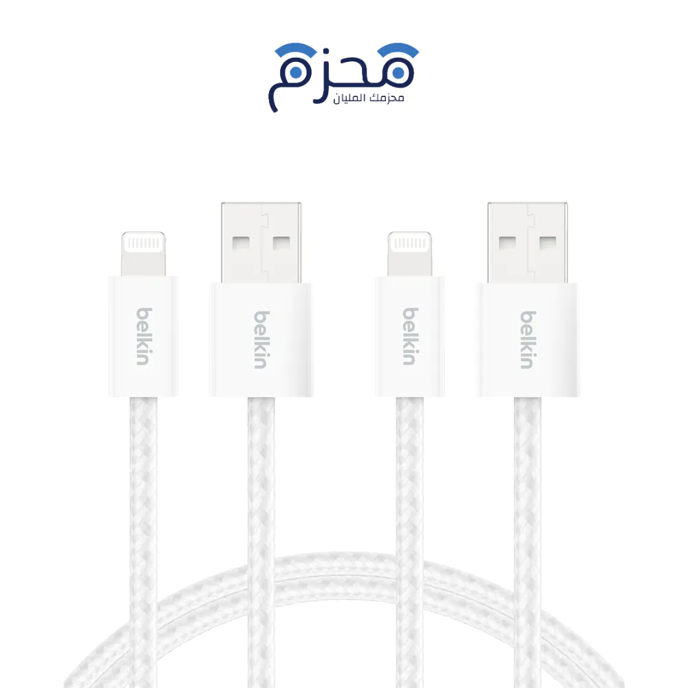 ⁦Belkin - كيبل لايتنينج الى USB-A 1 متر عبوة 2 أبيض⁩ - الصورة ⁦1⁩