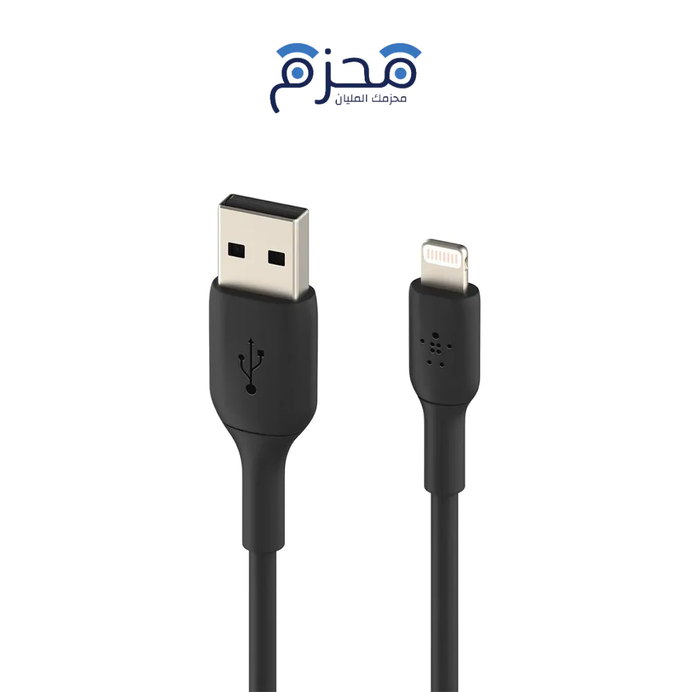⁦Belkin - كيبل لايتنينج الى USB-A 1 متر عبوة 2 أسود⁩ - الصورة ⁦1⁩