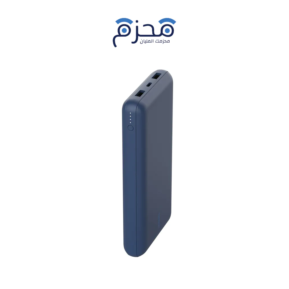⁦Belkin - باور بنك 20000 مللي امبير USB-A الى تايب سي 15W أزرق⁩ - الصورة ⁦1⁩